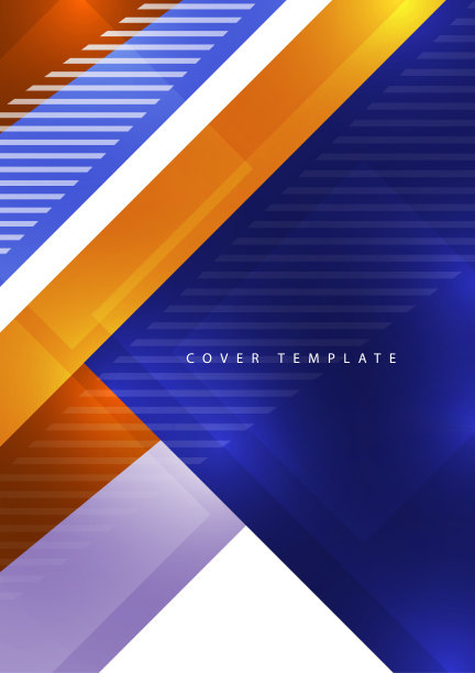 抽象业务模板。宣传册布局，现代封面设计年度报告，海报，A4传单与矩形，三角形，正方形对角线。向量图片下载