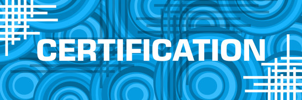 认证蓝色圆形背景线水平文本图片下载