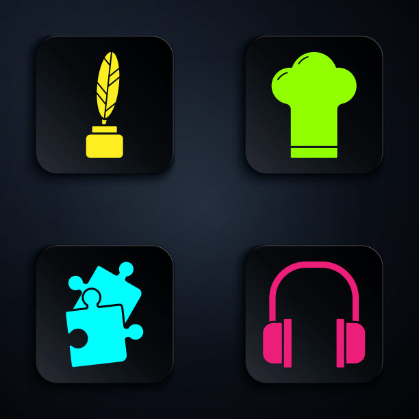 设置耳机，羽毛和墨水瓶，拼图和厨师帽。黑色方形按钮。向量图片下载