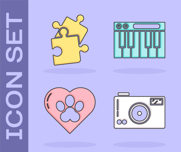 设置照片相机，拼图，心脏与动物足迹和音乐合成器图标。向量图片下载