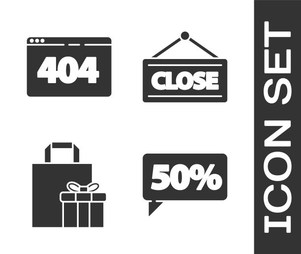 设置50%折扣标签，页面与404错误，礼盒和悬挂标志与关闭图标。向量图片下载