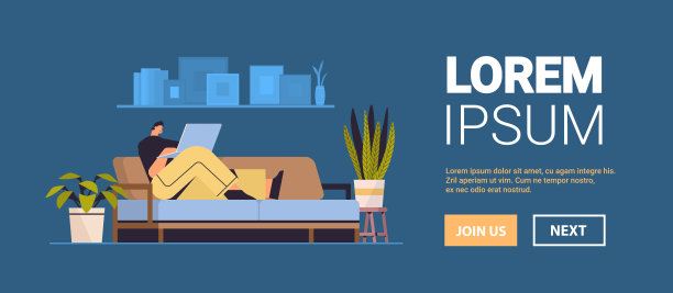 商人自由职业者在笔记本电脑上工作商人在沙发上使用笔记本电脑社交媒体网络沟通图片下载