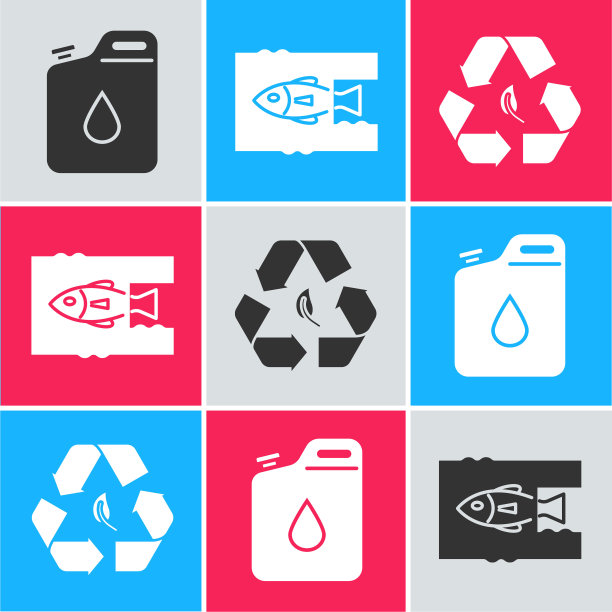 设置汽油罐，停止海洋塑料污染和回收标志和叶子图标。向量图片下载