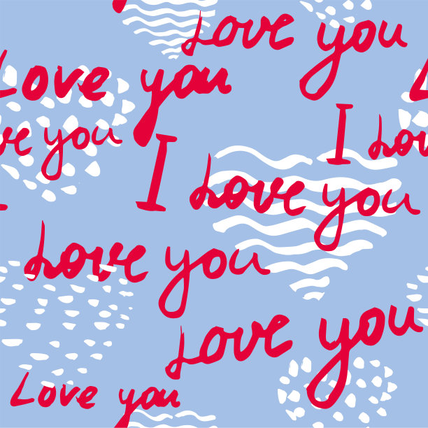 图案无缝的文字我爱你，手写的文字。素描，涂鸦，字母，心形，情人节快乐。背景矢量图图片下载