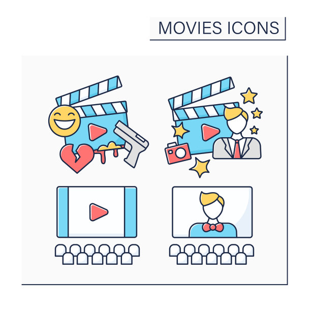 电影颜色图标设置图片下载