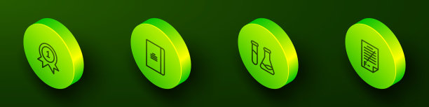 设置等距线奖章，螺旋笔记本，试管和烧瓶和试卷的错误答案图标。向量图片下载