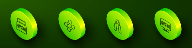 设置等距线运动营养，哑铃，扩展器和位置健身房图标。向量图片下载