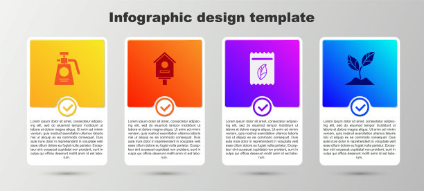 设置花园喷雾器用于施肥，鸟屋，包装植物种子和植物。业务信息模板。向量图片下载