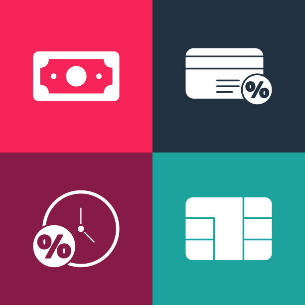 设置波普艺术信用卡芯片，时钟和百分比，折扣和堆栈纸钱现金图标。向量图片下载