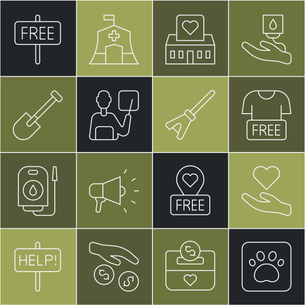 集线爪印，心手，衣服捐赠，志愿者中心，教师，铲子，免费标志和拖把图标。向量图片下载