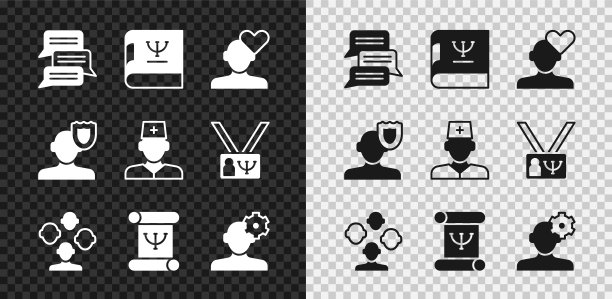 在线心理咨询：心理学书籍、破碎的心、精神分裂症、问题解决、男医生图标矢量素材图片下载