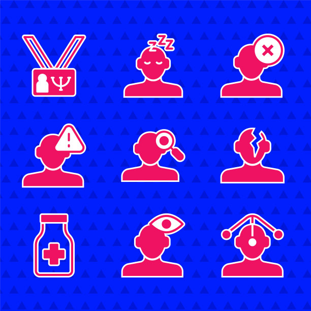 设置在心理学、解决方案、催眠、镇静剂和心理学图标中寻找问题。向量图片下载