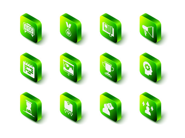 设置奖牌，阅读书，扩音器，人的头部与齿轮内部，前端发展，奖励杯，头部问号和减肥图标。向量图片下载