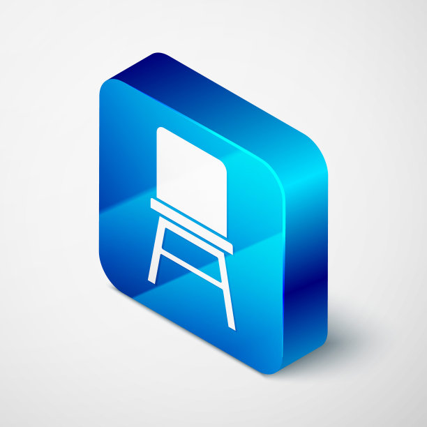 在灰色背景上孤立的等距椅子图标。蓝色方块按钮。向量图片下载