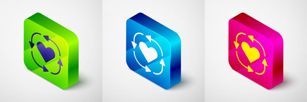 在灰色背景上孤立的等距志愿者图标。方形按钮。向量图片下载