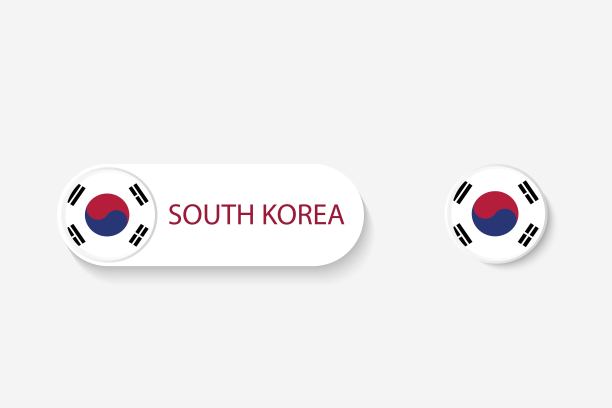 韩国纽扣旗在插图椭圆形与韩国字。然后扣上韩国国旗。图片下载