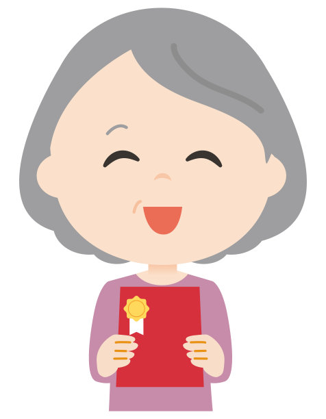 敬老日。图片下载