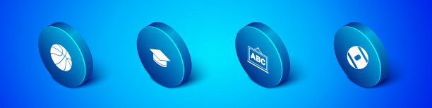 设置等距篮球，黑板，美式足球和毕业帽图标。向量图片下载