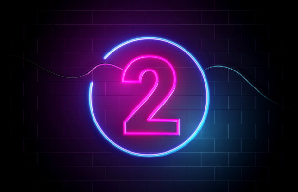 2 .霓虹灯图片下载