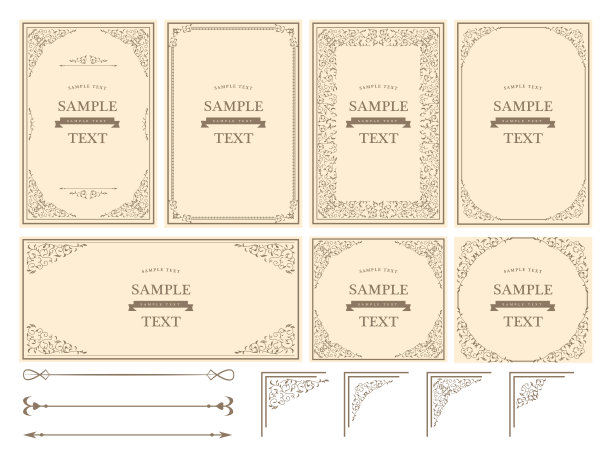 古老的经典框架图片下载