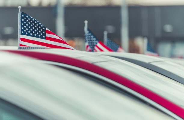 美国骄傲的汽车销售公司图片下载