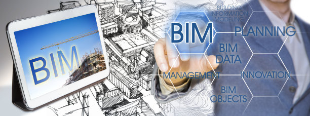 BIM是一种全新的建筑设计方式，由工程师或建筑师绘制一个新的现代想象小镇的草图，并使用数字平板电脑进行概念设计图片下载