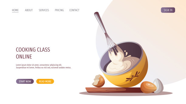 烘烤的过程。用打蛋器打奶油。图片下载