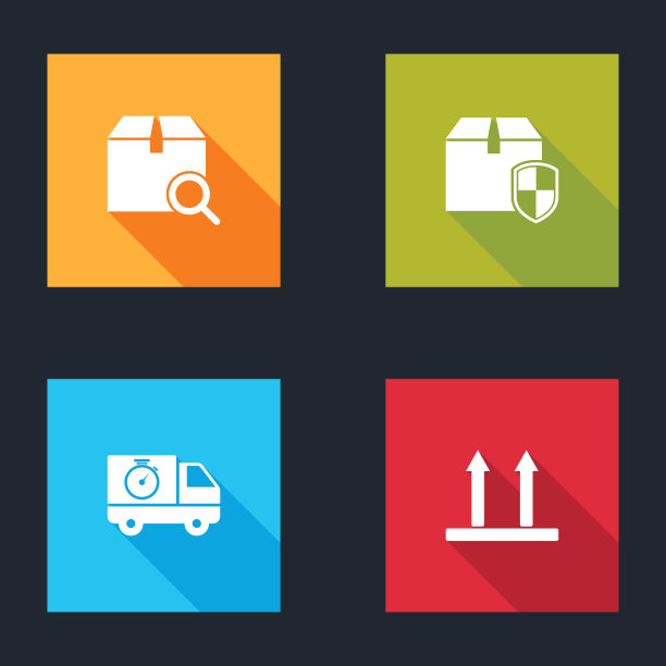 设置搜索包、投递箱安全防护、卡车和秒表以及此面向上的图标。向量图片下载