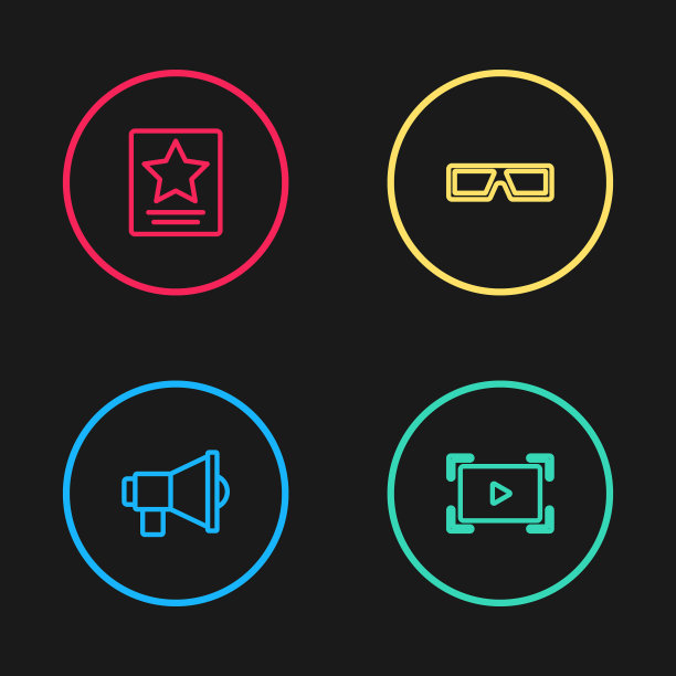 设置线扩音器，在线播放视频，3D影院眼镜和好莱坞星光大道的明星图标。向量图片下载