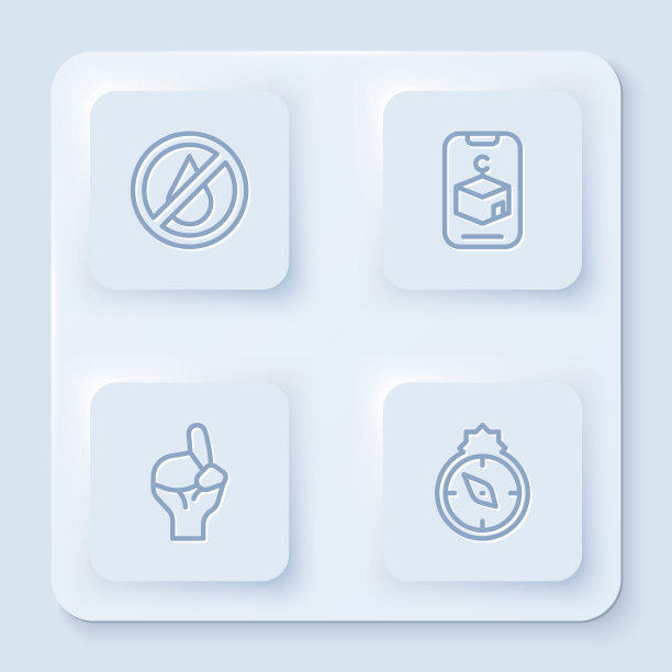 定线无水，星月，手在祈祷位置，齐bla。白色正方形按钮。向量图片下载