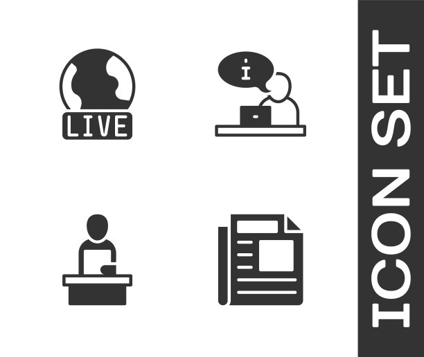 设置新闻，现场报道，突发新闻和电视图标。向量图片下载