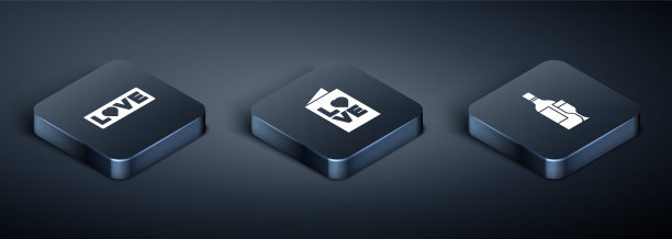 设置等距的爱情文本，香槟瓶和情人节派对传单图标。向量图片下载