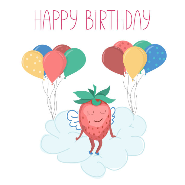 卡通风格的生日卡片。云彩和气球上印有草莓图案的贺卡。用于打印、邮寄和在网站上发布的明信片模板图片下载