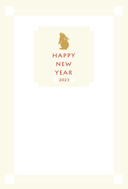 这是一张2023年兔年新年贺卡的插图。图片下载