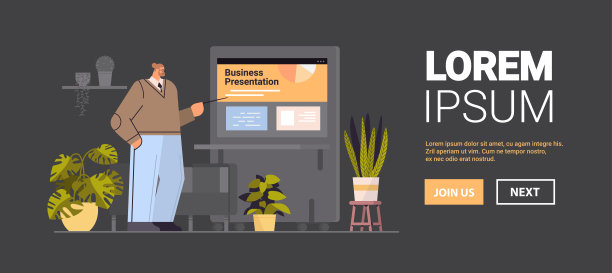 商人在共同工作中心做报告商人给公司的增长报告办公室内部图片下载