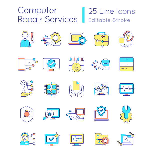 电脑维护RGB颜色图标设置图片下载