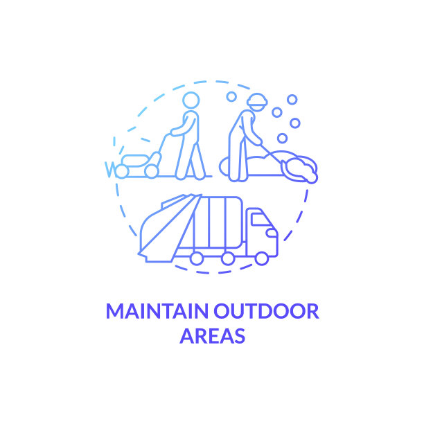 维护户外区域蓝色渐变概念图标图片下载