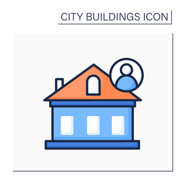 房子的颜色图标图片下载