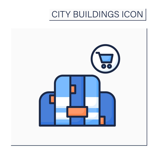 商场颜色图标图片下载