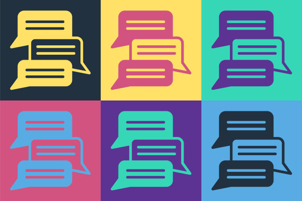 波普艺术在线心理咨询距离图标孤立的颜色背景。心理治疗，心理帮助，心理医生在线咨询。向量图片下载