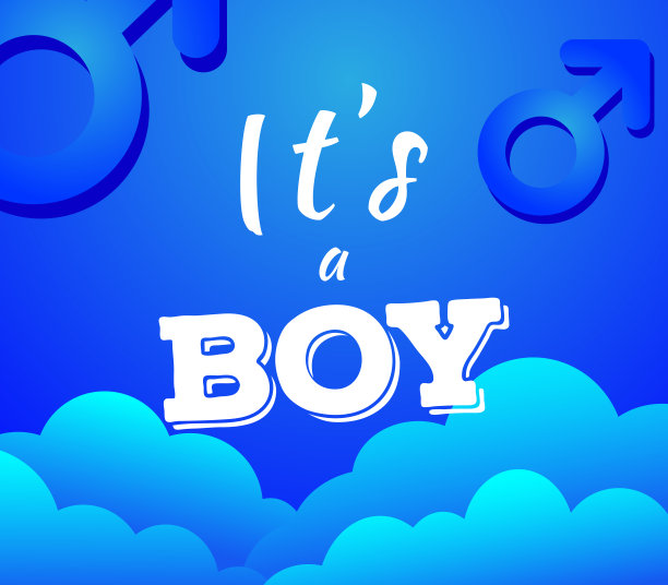 这是一个男孩的生日贺卡模板新生婴儿蓝色的摇篮海报矢量背景图片下载