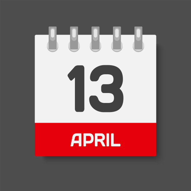 图标日日期4月13日，模板日历页图片下载