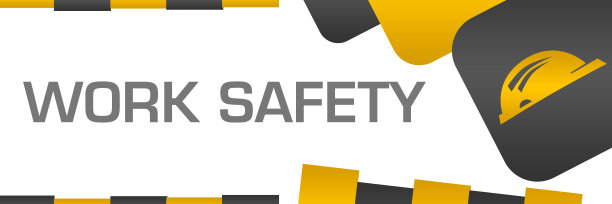安全生产黄灰色圆角方格符号水平图片下载