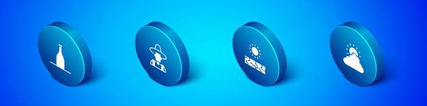 设置等距瓶葡萄酒，干旱，太阳和云天气和农民帽子图标。向量图片下载