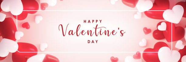 情人节快乐的背景用文字和爱心图片下载