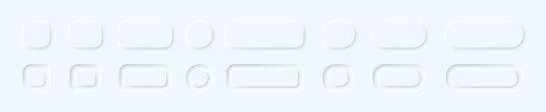Neumorphism按钮。用于网站、移动菜单、导航和应用程序的滑块。矢量线图标的业务和广告图片下载