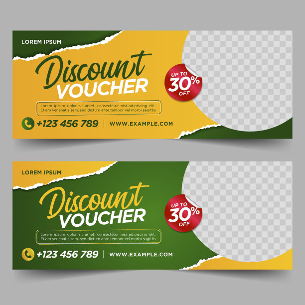 食品礼券，折扣设计模板图片下载