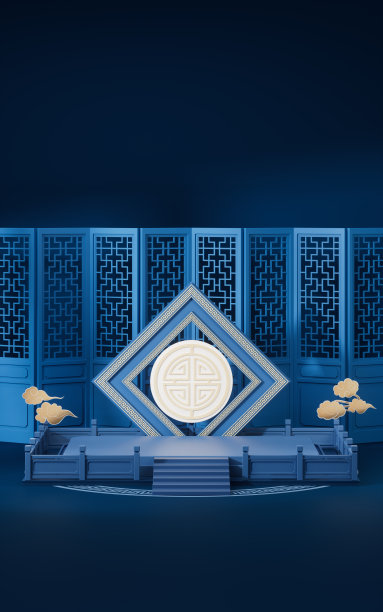 空舞台，中文背景，3d渲染。图片下载