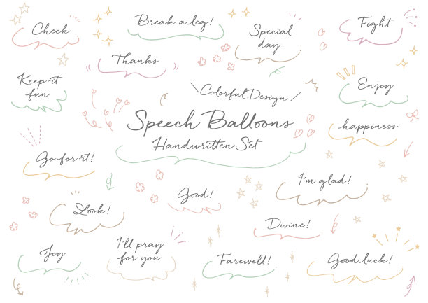 手绘演讲气泡设置图片下载