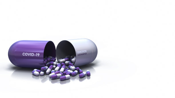 胶囊药丸为冠状病毒图片下载